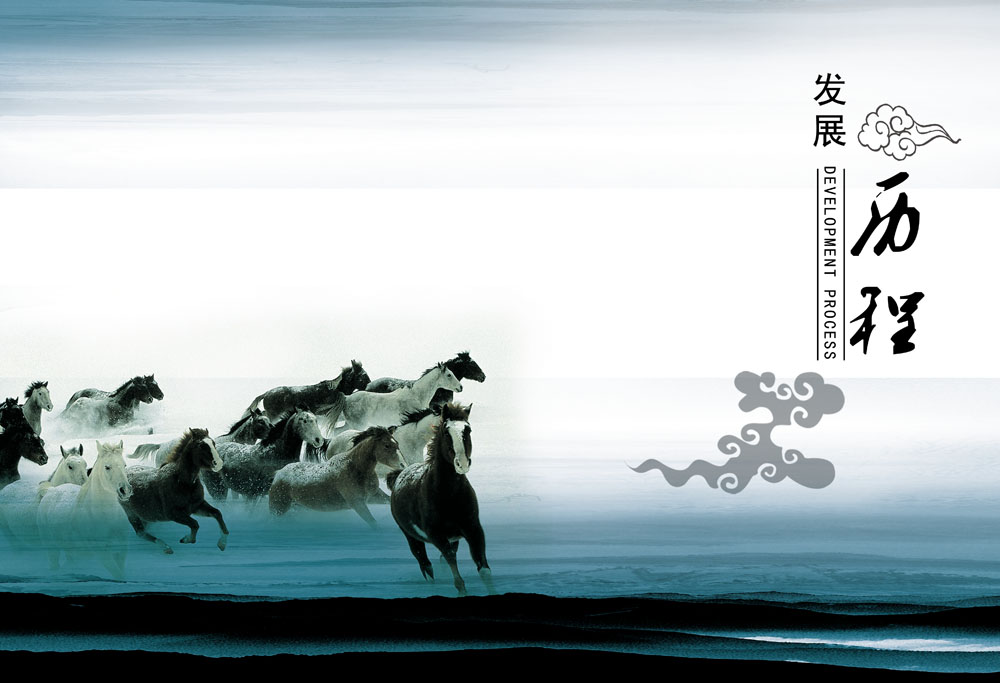 234930-12102F9261061.jpg 234930-12102F9261061.jpg