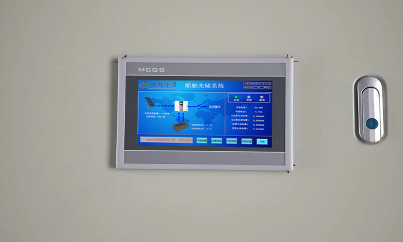 船舶光儲(chǔ)智能控制系統(tǒng)外部圖片1.jpg 船舶光儲(chǔ)智能控制系統(tǒng)外部圖片1.jpg